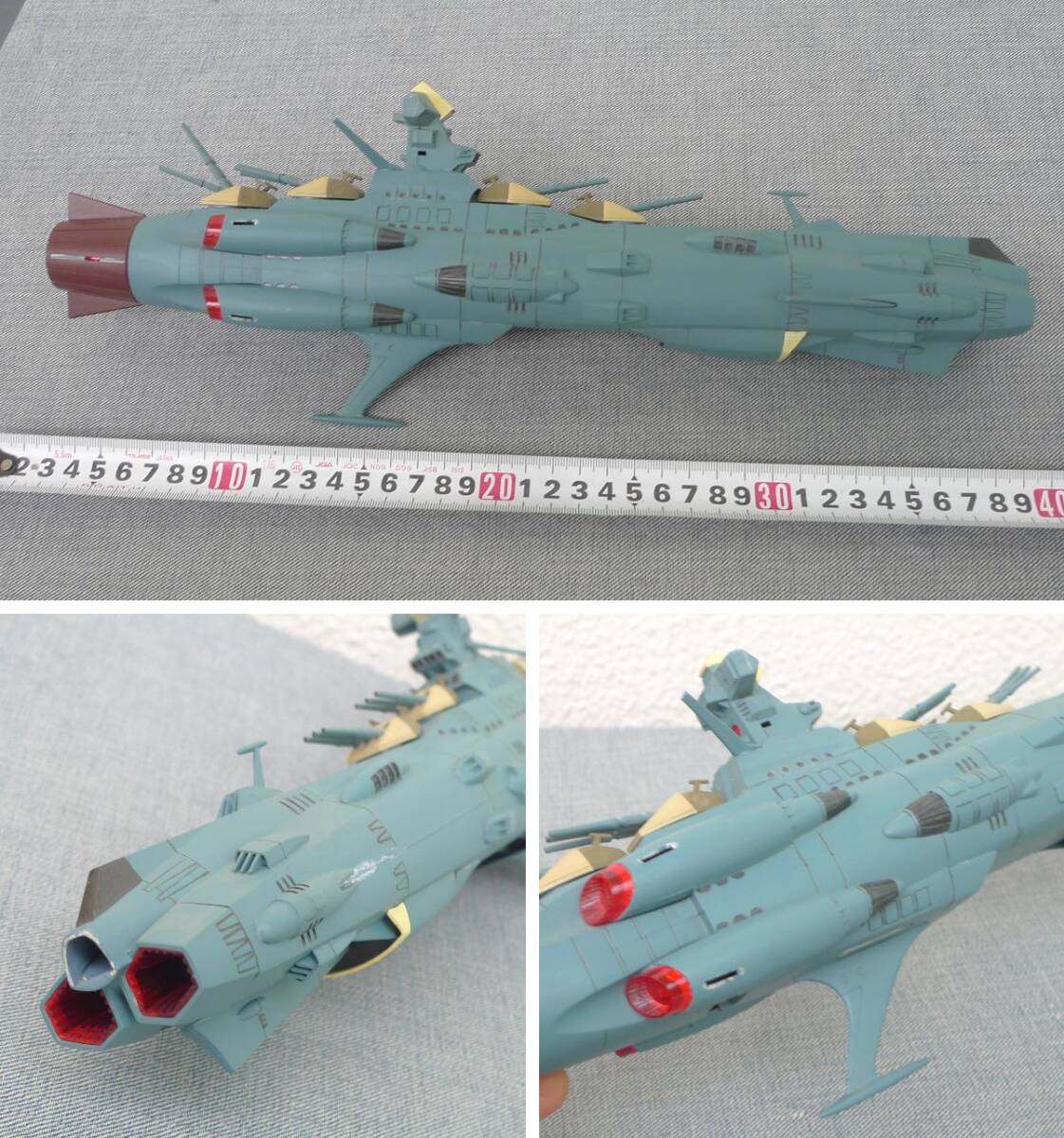 n3829△宇宙戦艦ヤマト アンドロメダ 模型 ジャンク ◇ 53cm＋40cm プラモデルの画像7