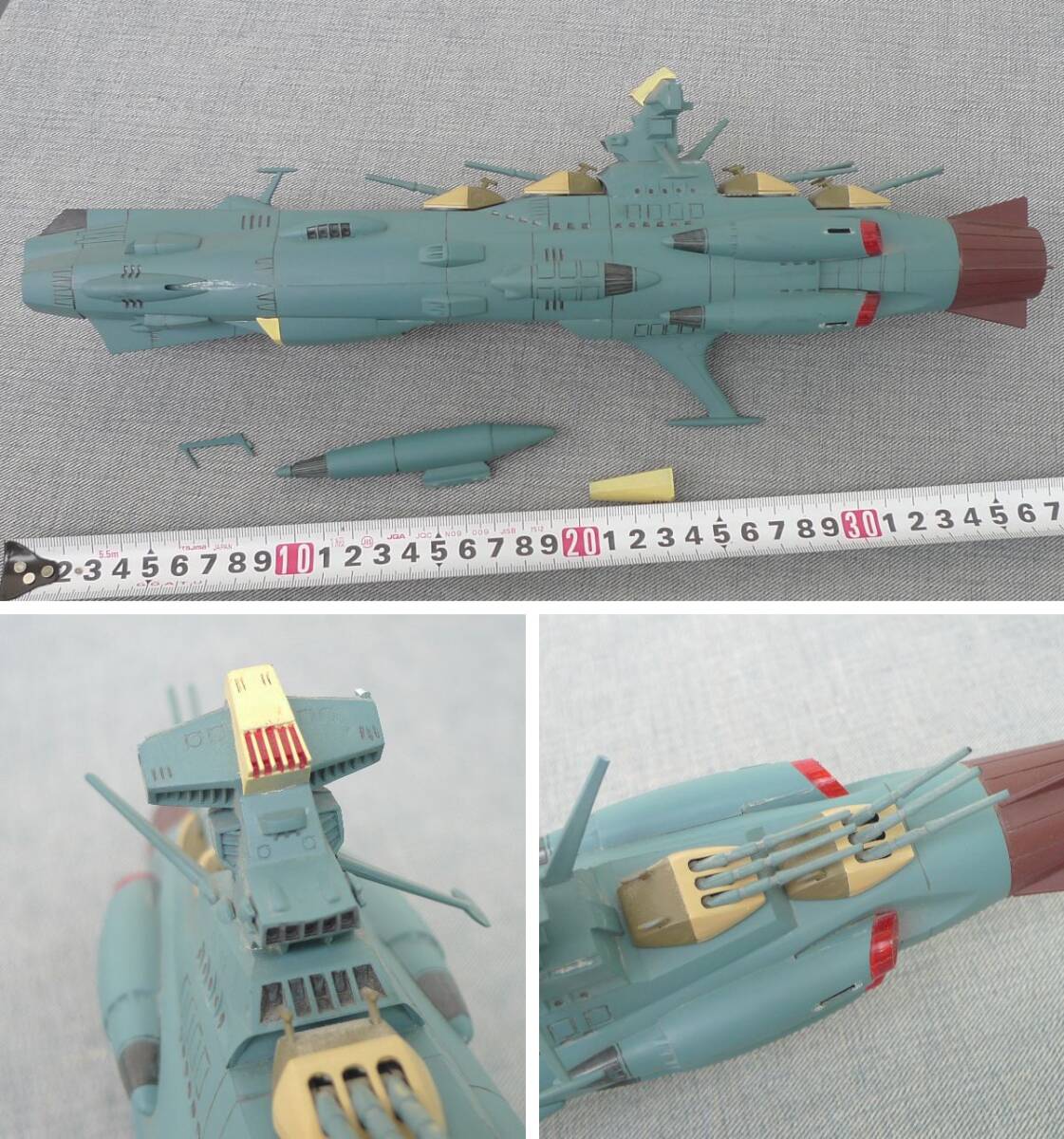 n3829△宇宙戦艦ヤマト アンドロメダ 模型 ジャンク ◇ 53cm＋40cm プラモデルの画像6
