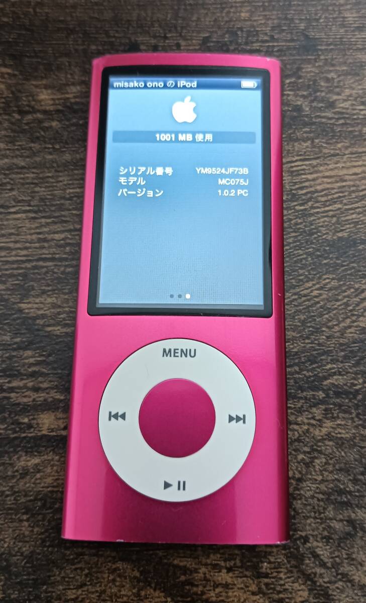 Apple ipod nano アイポッドナノ 第5世代 16G A1320 ピンク ケーブル付き_画像5