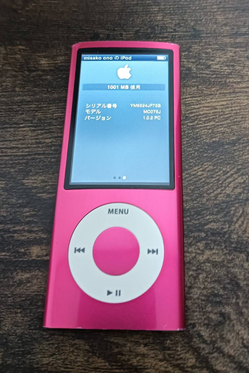 Apple ipod nano アイポッドナノ 第5世代 16G A1320 ピンク ケーブル付きの画像6