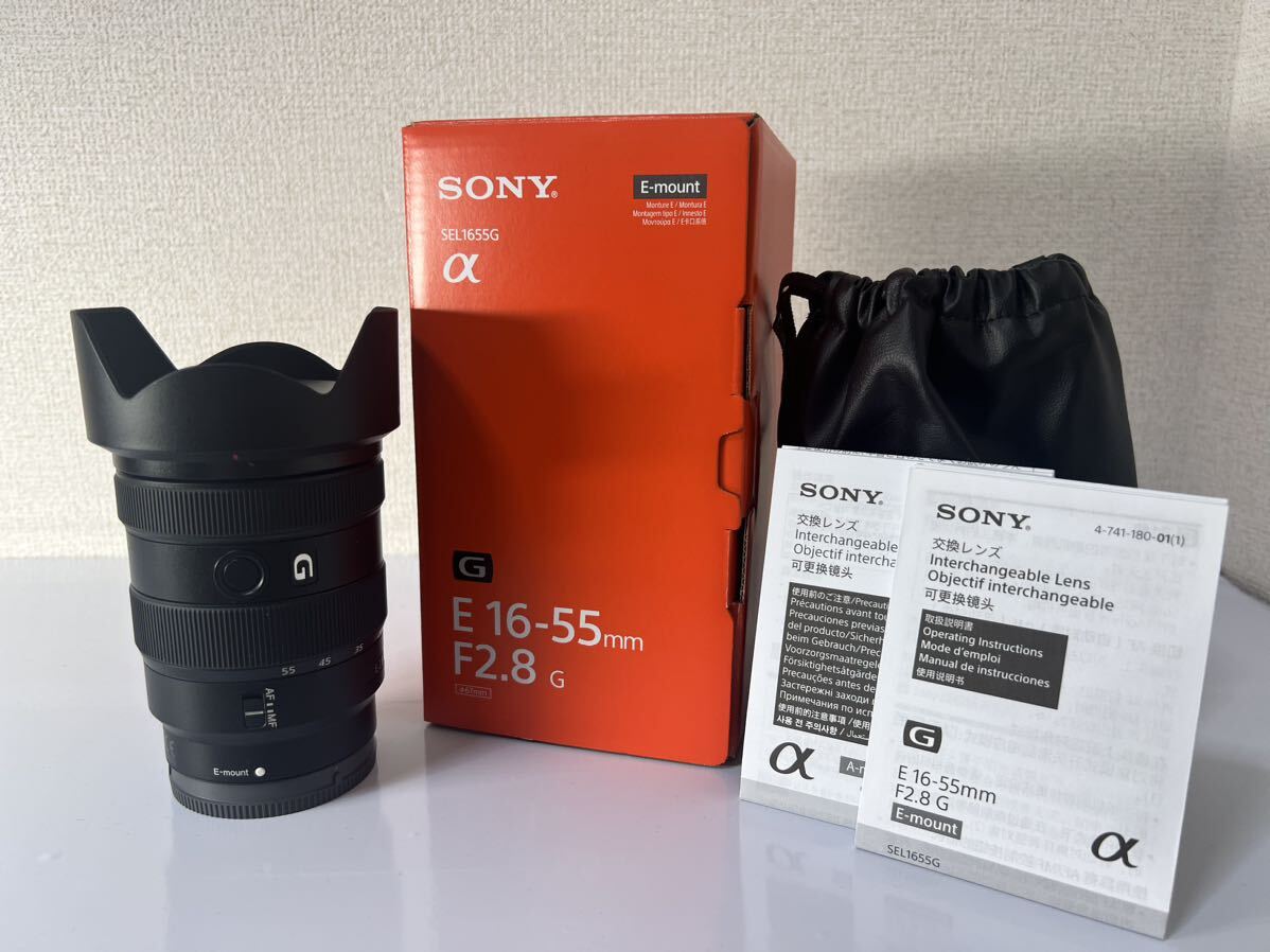 【極上美品】SONY E 16-55mm F2.8 G APS-C標準ズームレンズ SEL1655G_画像1