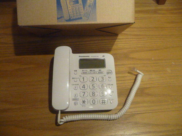 * telephone machine * unused goods Panasonic Panasonic parent machine only white parent machine VE-GD25-W