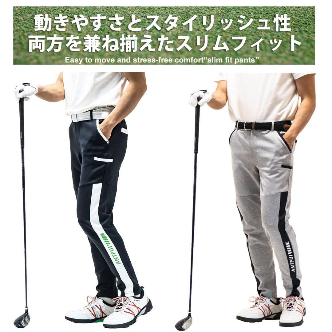 4way ストレッチ ジョガーパンツ 黒/5L GOLF ゴルフ 伸縮 ストレッチ テーパード 楽 ゴルフウェア スポーツウェア 大きいサイズの画像7