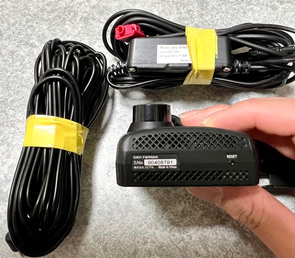 YUPITERU ユピテル DRY-TW8500 2カメラ付 ドライブレコーダー YUPITERU ユピテル DRY-TW8500 2カメラ付 ドライブレコーダー