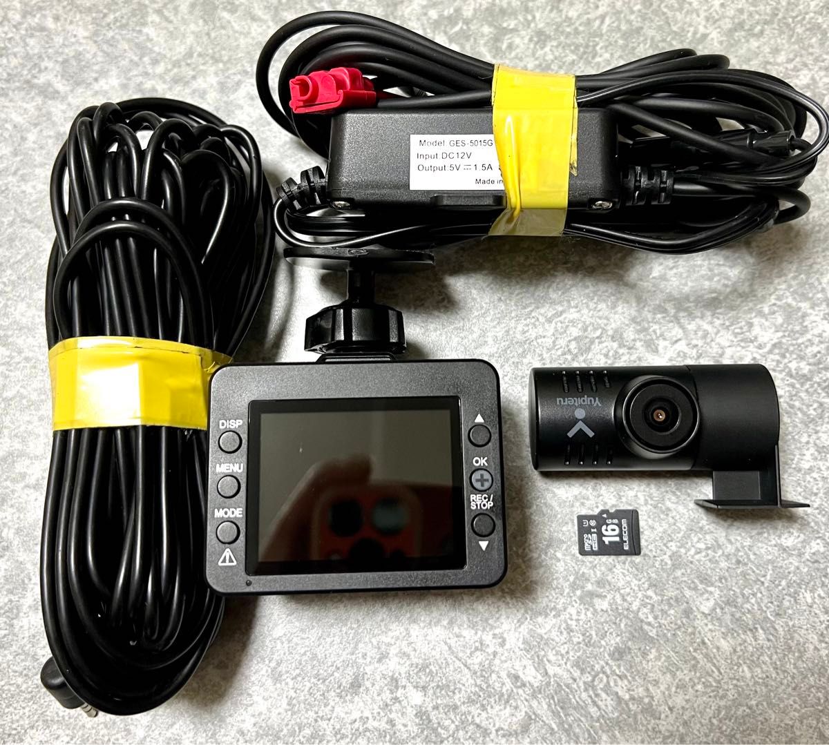 YUPITERU ユピテル DRY-TW8500 2カメラ付 ドライブレコーダー YUPITERU ユピテル DRY-TW8500 2カメラ付 ドライブレコーダー