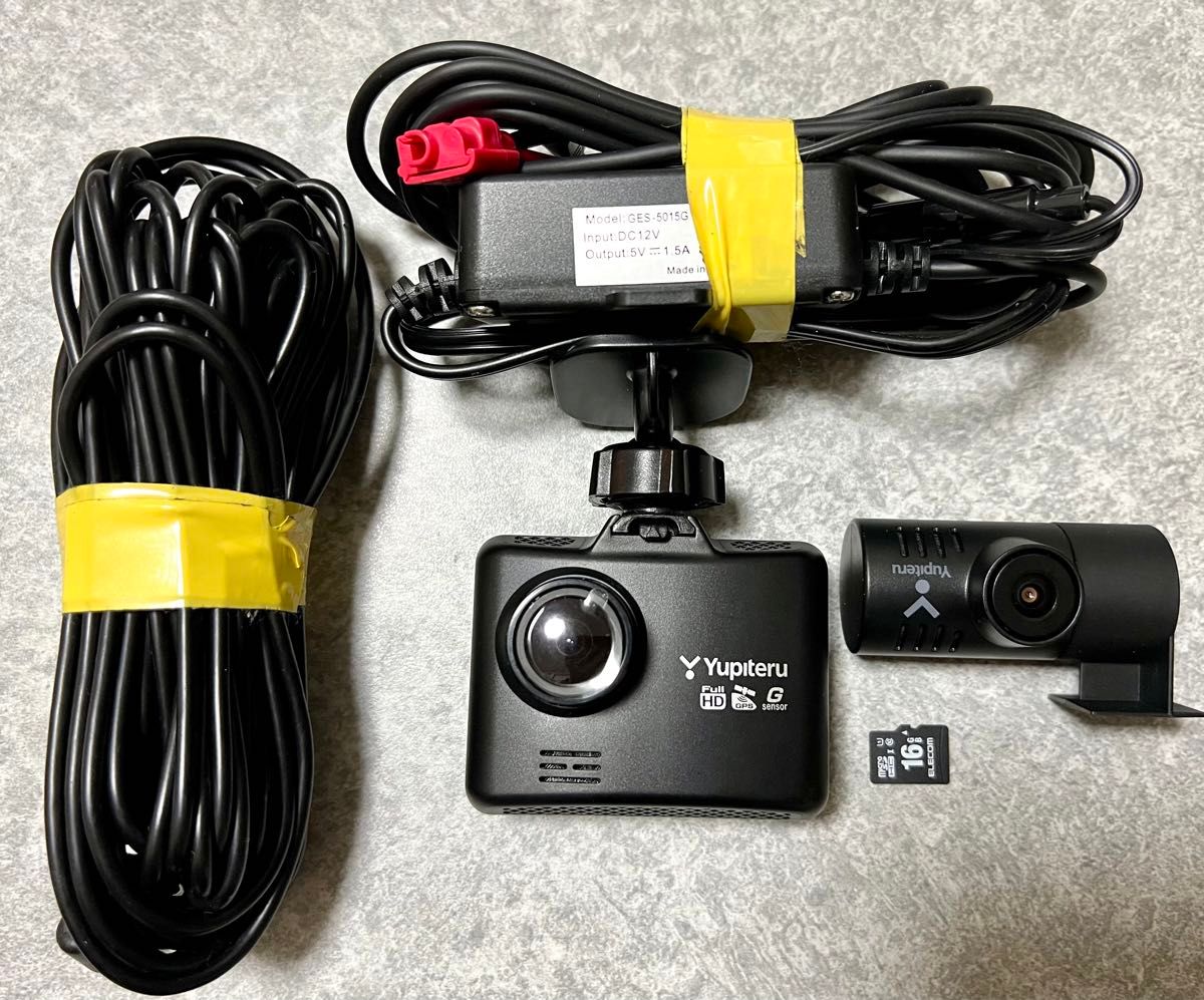 YUPITERU ユピテル DRY-TW8500 2カメラ付 ドライブレコーダー YUPITERU ユピテル DRY-TW8500 2カメラ付 ドライブレコーダー