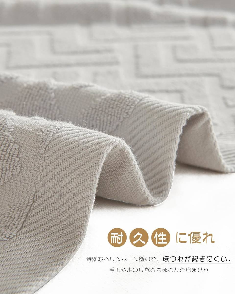  towelket ...... single for summer blanket cotton 100% soft soft .. ventilation 140cmx190cm gray SKU190