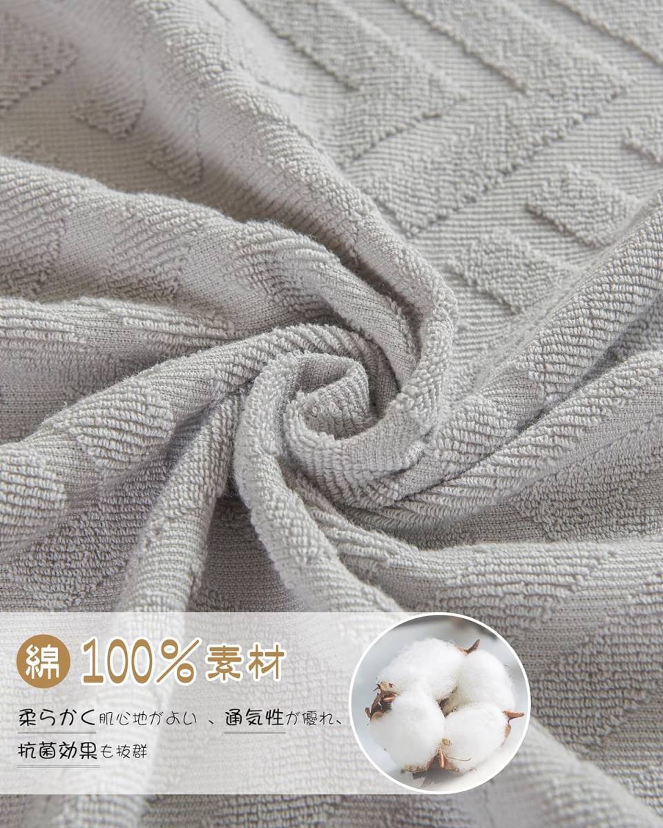  towelket ...... single for summer blanket cotton 100% soft soft .. ventilation 140cmx190cm gray SKU190