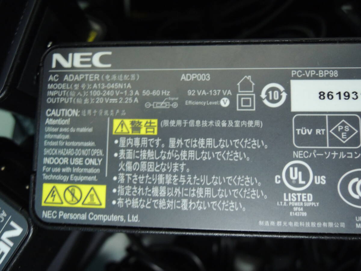 NEC 45W Model:A14-045N1A,A13-045N1A OUTPUT:20V-2.25A INPUT:100-240V～1.5,1.3A 50-60Hz コネクター形状:角型 付属品:ACコード 50個_NEC 45W OUTPUT:20V-2.25A 50個