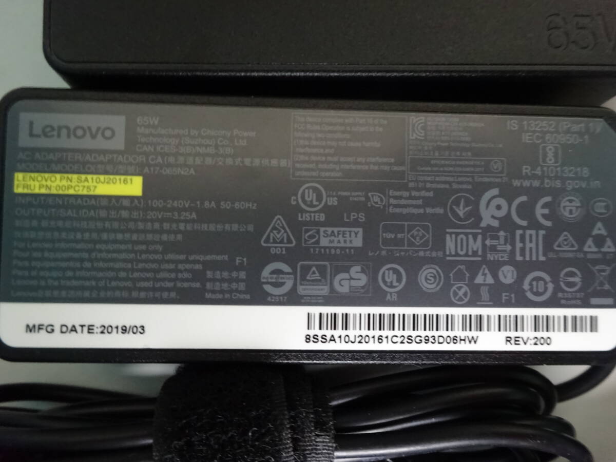 Lenovo 65W MODEL:ADP-65FD,A17-065N2A OUTPUT:20V-3.25A INPUT:100-240V～1.5A 50-60Hz コネクター形状:角型形状 付属品:ACコード10個_NEC 65W OUTPUT:20V-3.25A 10個