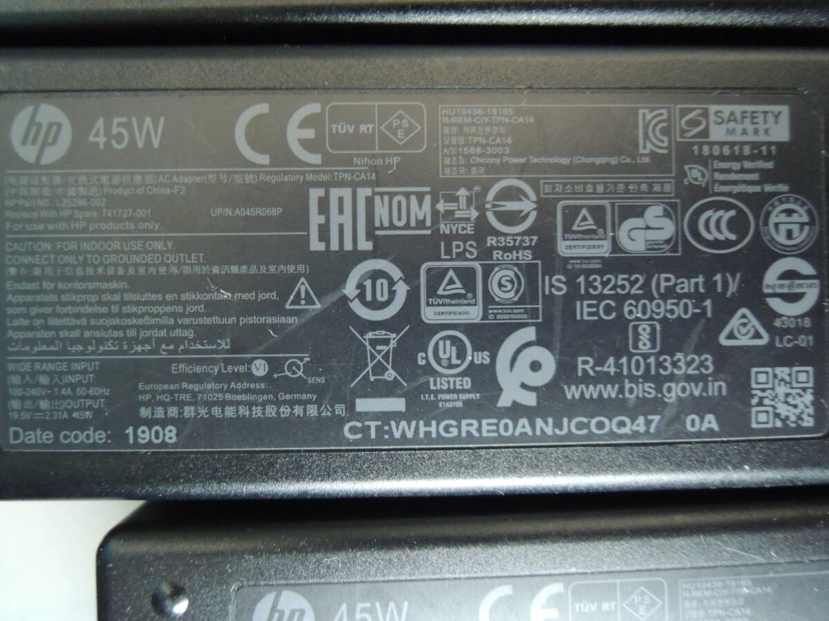 HP 45W Model:TPN-CA15,HSTNN-CA41 OUTPUT:19.5V-2.31A INPUT:100-240V～1.4A 50-60Hz コネクターサイズ:4.5x3.0mm(センターピン) 20個_HP 45W OUTPUT:19.5V-2.31A 4.5x3.0mm