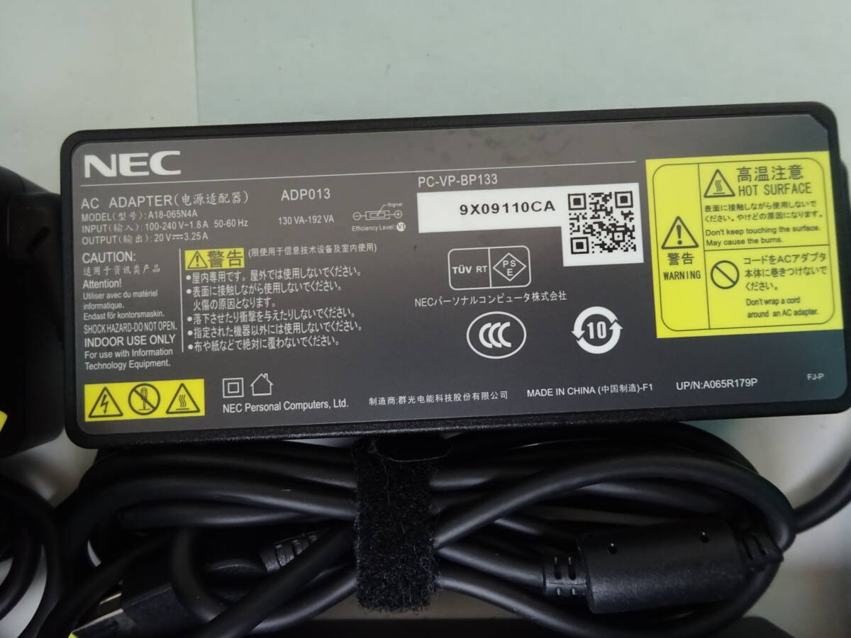 NEC 65W Выход: 20 В-3,25А 4 штуки