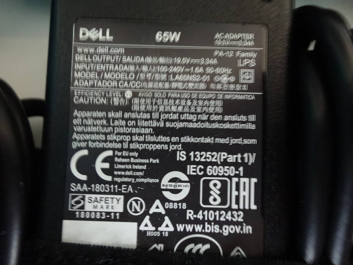 DELL 65W MODEL:LA65NS2-01,HA65NS5-00( pattern number various ) OUTPUT:19.5V-3.34A INPUT:100-240V~50-60Hz accessory :AC code 15 piece 