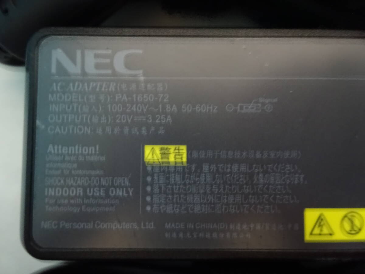 NEC 65W MODEL:PA-1650-72 OUTPUT:20V-3.25A INPUT:100-240V～1.8A 50-60Hz コネクター形状:角型形状 付属品:ACコード10個 #2_NEC 65W OUTPUT:20V-3.25A 10個