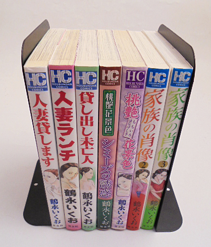 鶴永いくお作品「人妻貸します」ほか まとめて7冊/全初版 芳文社コミックス/HCの画像1