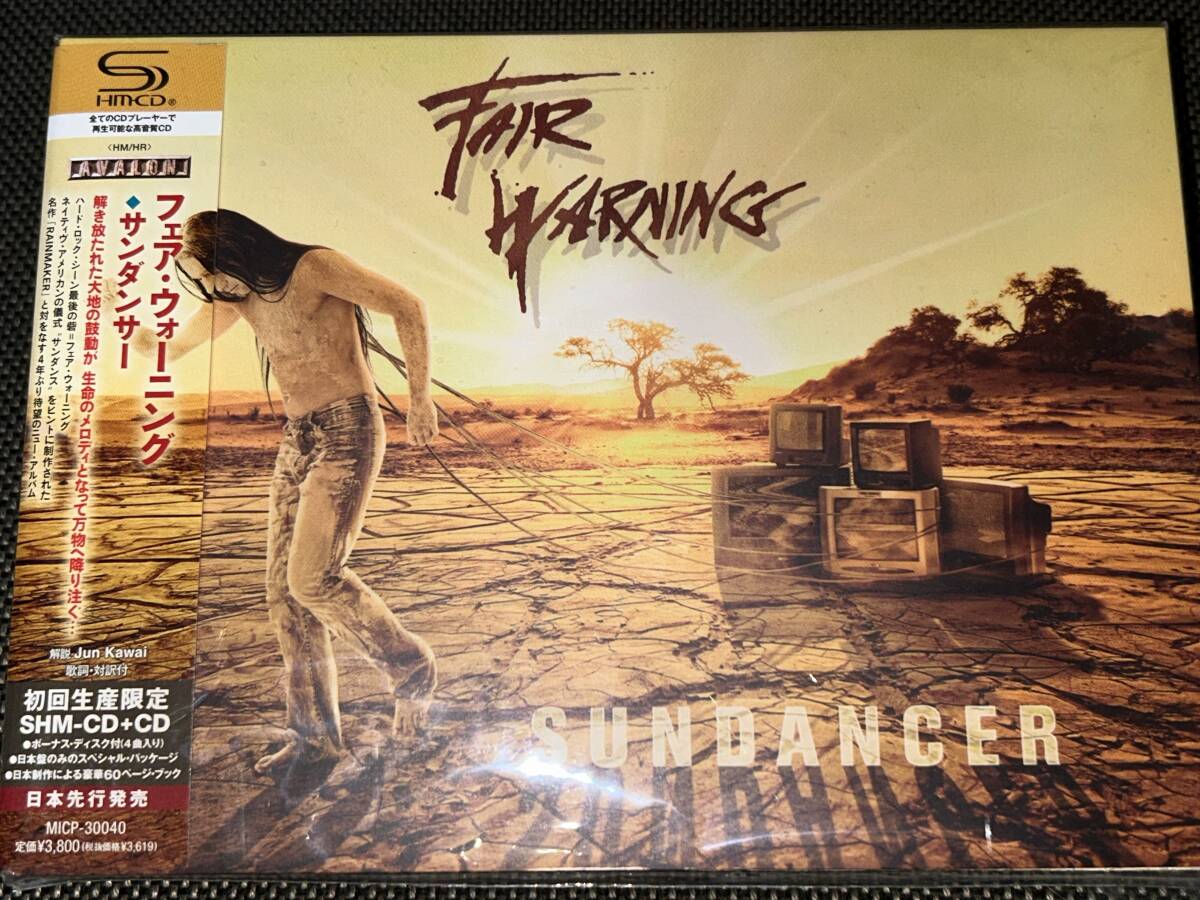 Fair Warning / Sundancer '13年国内帯付 DVD付の画像1