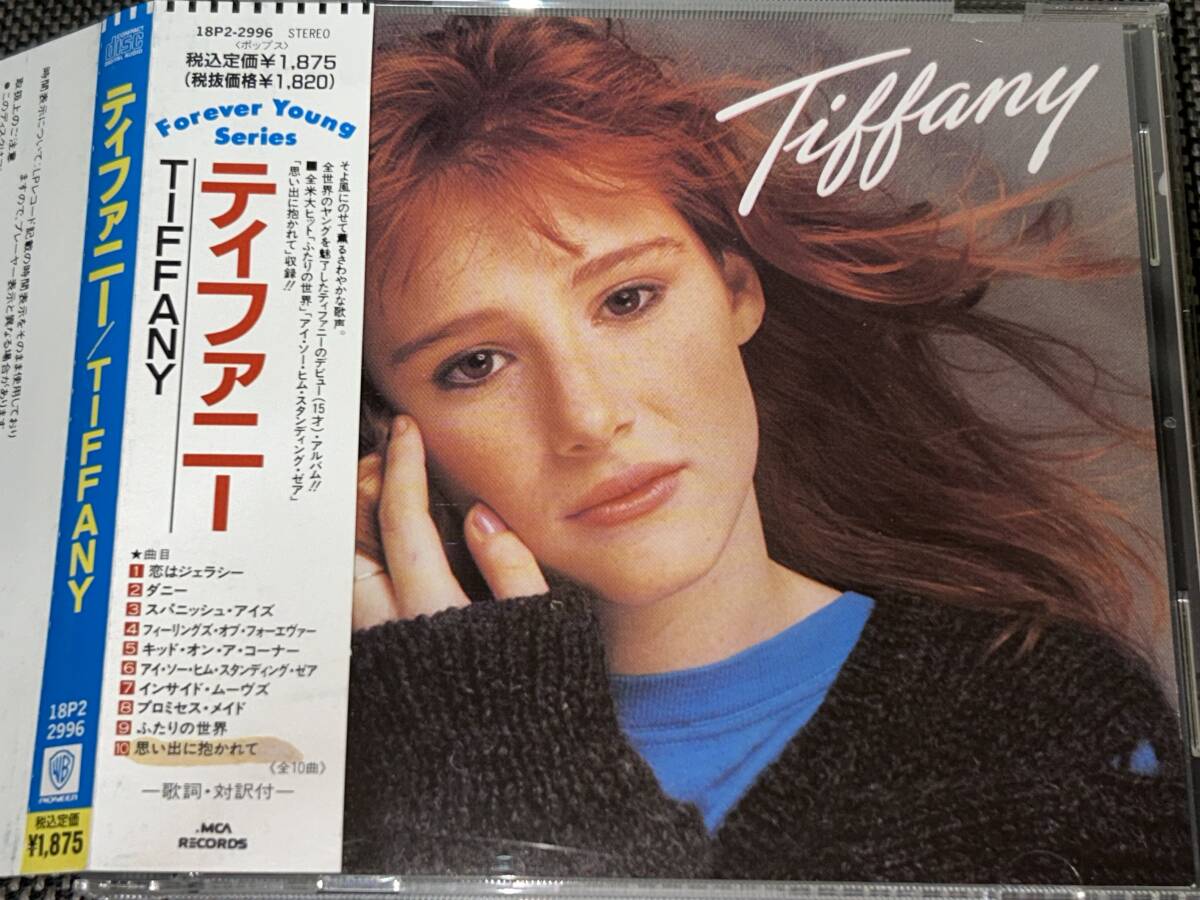 Tiffany / st '87年国内帯付の画像1