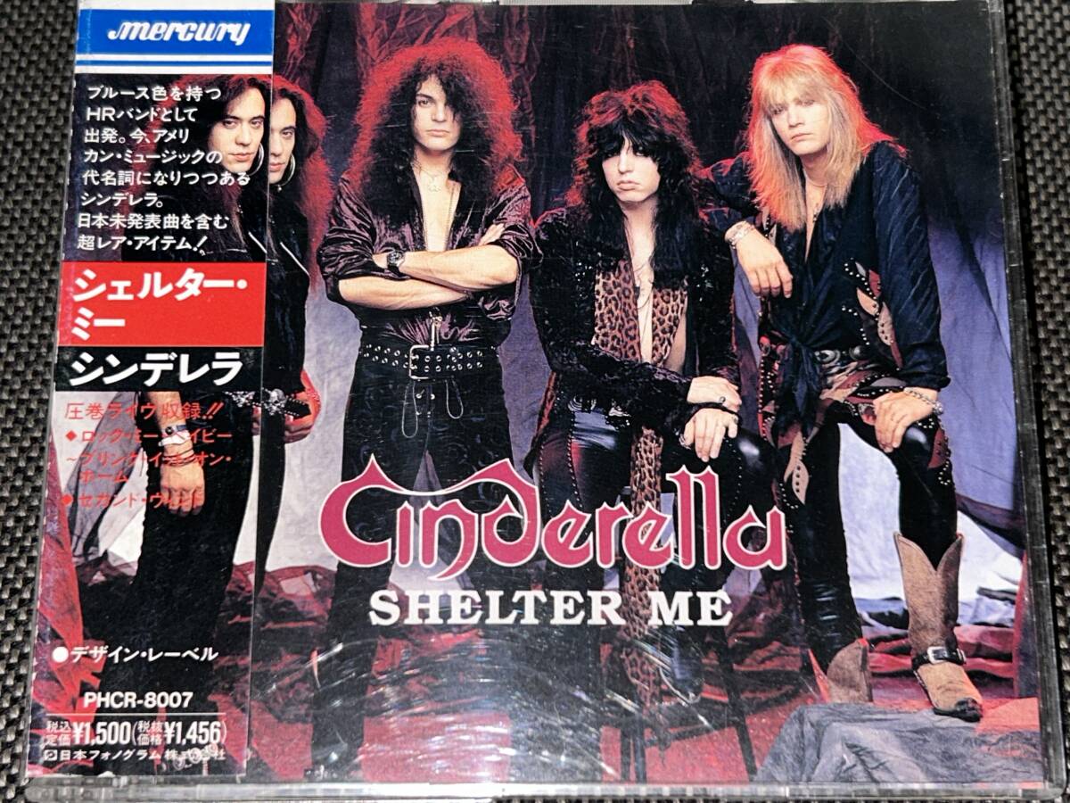 Cinderella / Shelter Me '90年国内帯付の画像1