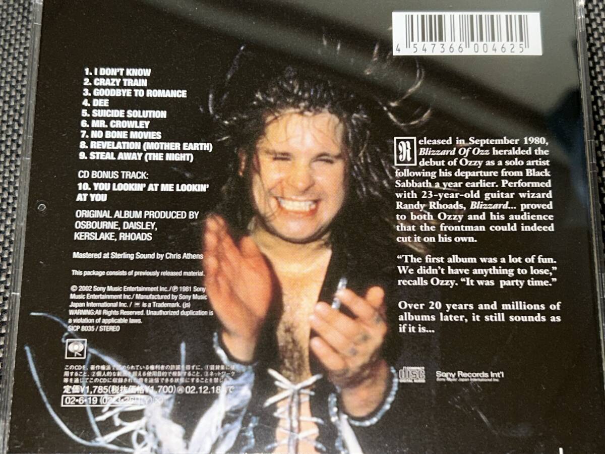 Ozzy Osbourne / BLIZZARD OF OZZ '80年国内帯付_画像2