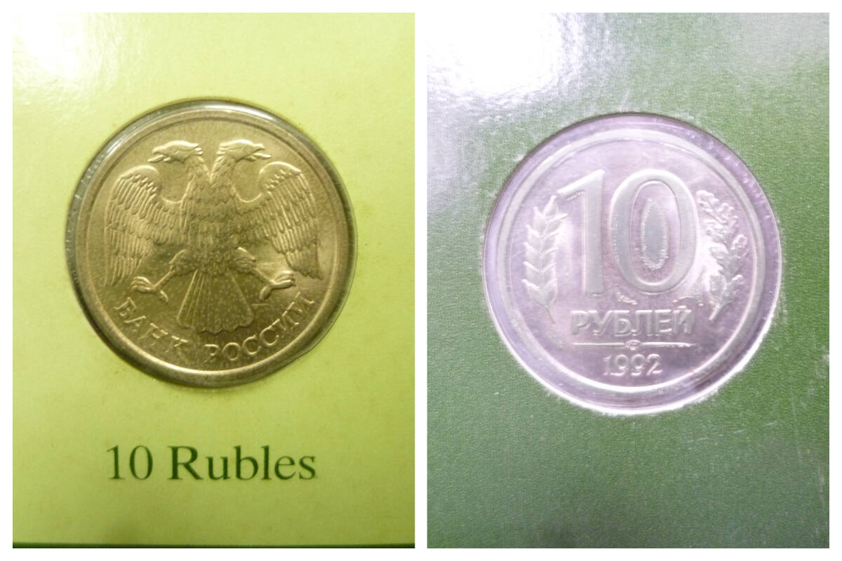 62495◆フランクリンミント ロシア THE RUSSIAN FEDERATION Coin Sets of All Nations 100,50,20,10,5,1 ルーブル コインセット◆の画像6