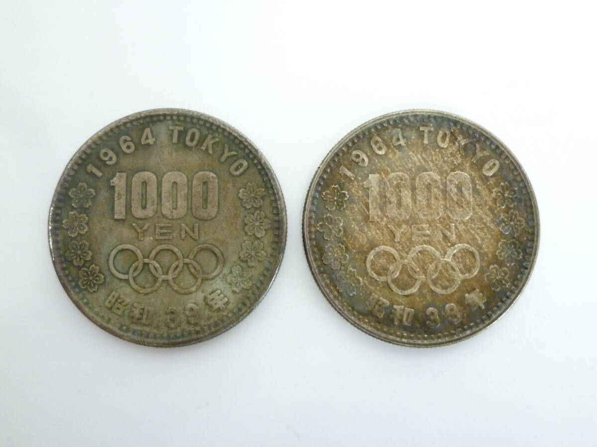 ◆銀貨 東京オリンピック 1000円×6枚 6000円分 千円 記念硬貨 記念貨幣 1964年/昭和39年 五輪◆61830-62372の画像7