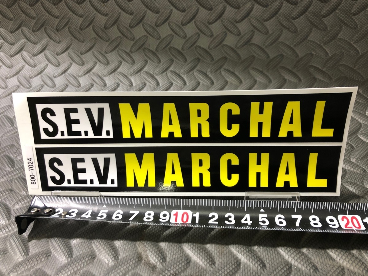 マーシャル SEV MARCHAL ステッカー 正規品 検）Marshall セブ シビエ ルーカス ピア PIAA ロゴ CIBIE 角 デカール 凸_画像2