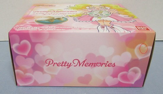 ■【未開封】 Pretty Memories ふたりはプリキュア Max Heart タッチコミューン[バンダイ]