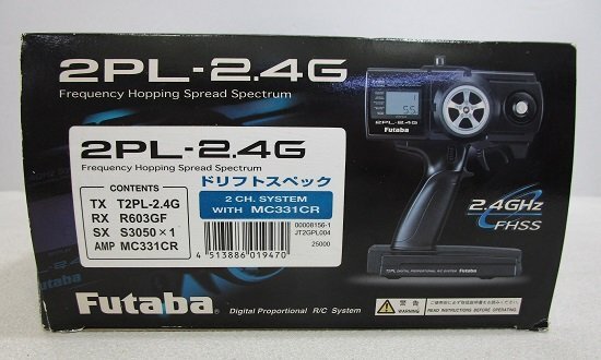 ■【通電確認済】Futaba フタバ 2PL - 2.4G ドリフトスペック 2CH.SYSTEM WITH MC331CR プロポセットの画像10