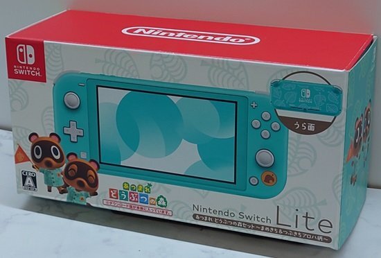 ■【中古】任天堂◆ニンテンドースイッチ ライト 本体◆Nintendo Switch Lite あつまれ どうぶつの森セット -まめきち＆つぶきちアロハ柄-の画像5