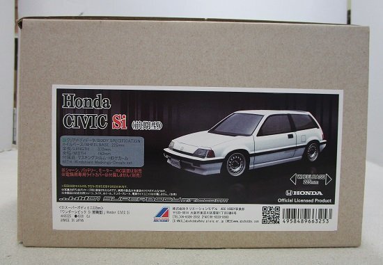 ■【未使用品】ABCホビー 01スーパーボディミニ 1/10 HONDA ワンダーシビック Si（前期型）の画像1