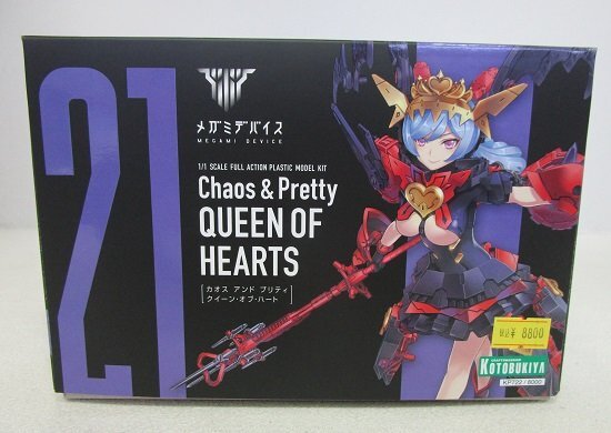 ■【未組立】 メガミデバイス Chaos ＆ Pretty クイーン・オブ・ハート プラモデル KOTOBUKIYA コトブキヤ_画像9