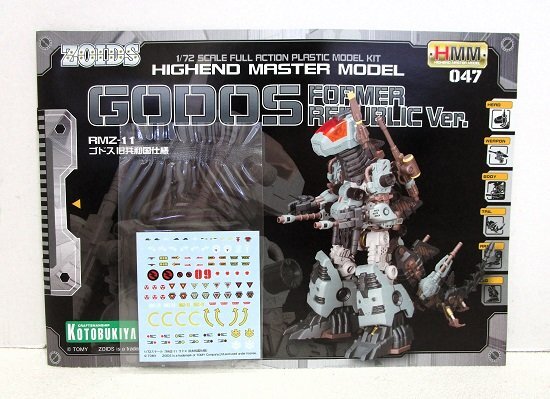 #[ не собран ]ZOIDS HMM серии 1/72 RMZ-11godos старый вместе мир страна specification пластиковая модель Zoids KOTOBUKIYA