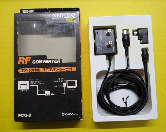 ■【ジャンク】 ネオジオ 専用  RFコンバーター セット FCG-8 / メモリーカード / ACアダプターの画像2