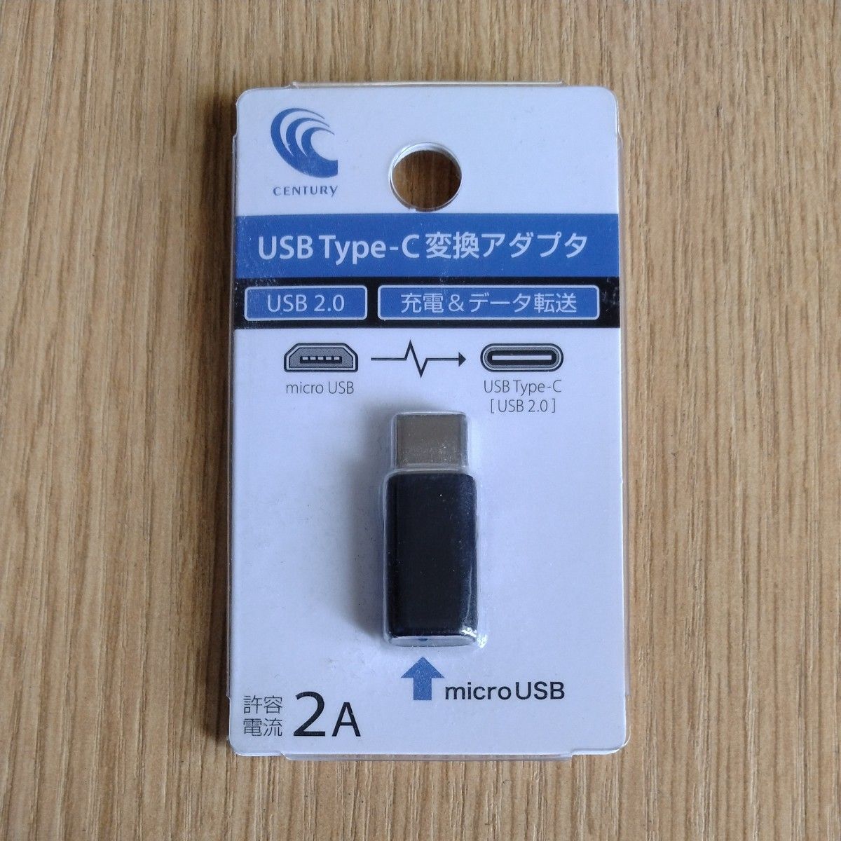 ☆新品☆USBType-C変換アダプタ