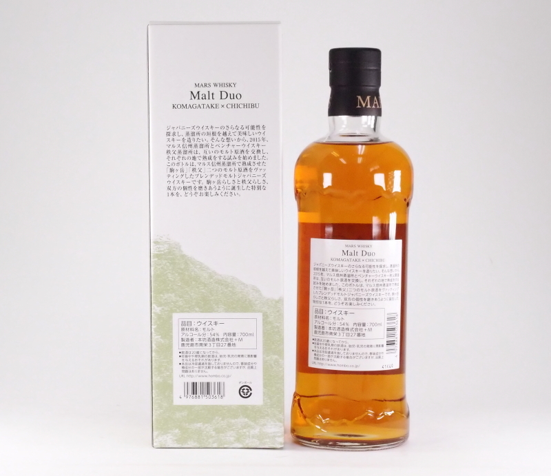 ★古酒！駒ヶ岳×秩父 ブレンデッドモルト54%700ml/MARS WHISKY Malt Duo KOMAGATAKE × CHICHIBU54%700ml 未開栓品【送料無料】-35の画像2