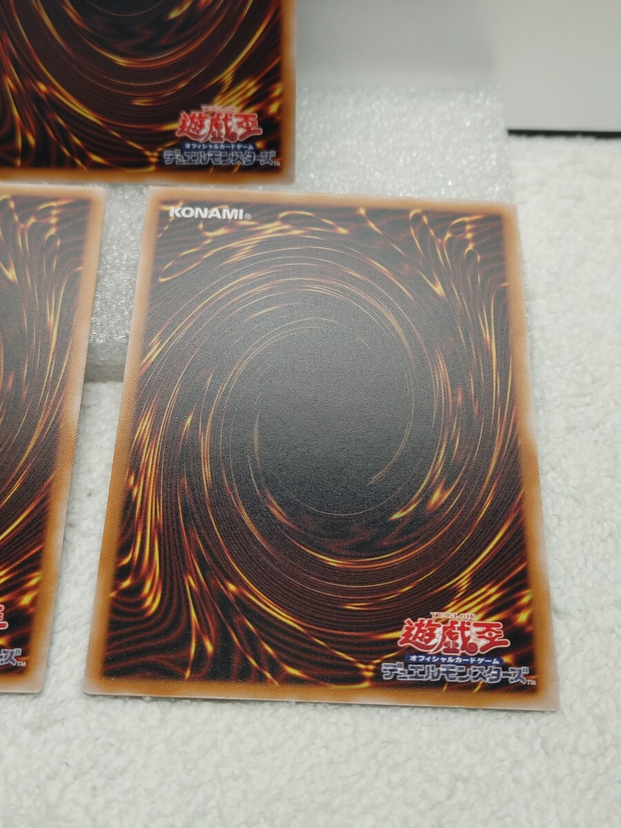  Yugioh иллюзия .. видеть ..... Secret Rare очень редкий LEDE-JP029... Diavel ze очень редкий LEDE-JP012 3 шт. комплект 