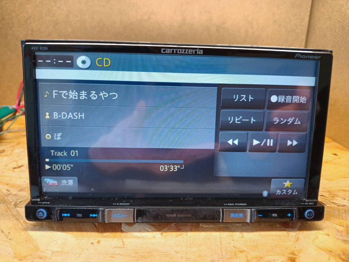 作動確認済！AVIC-RZ09 メモリーナビ CD CD-R CD-RW MP3 DVD Bluetoothフルセグ地デジ 地図データ2014年 新品フィルムアンテナ、リモコン付の画像5