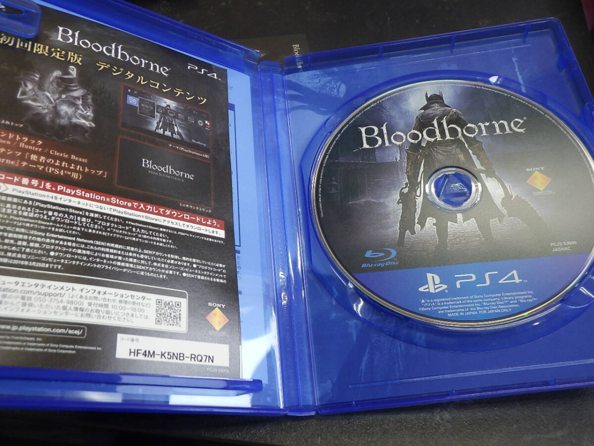 PS4 Bloodborne ＜初回限定版＞の画像4
