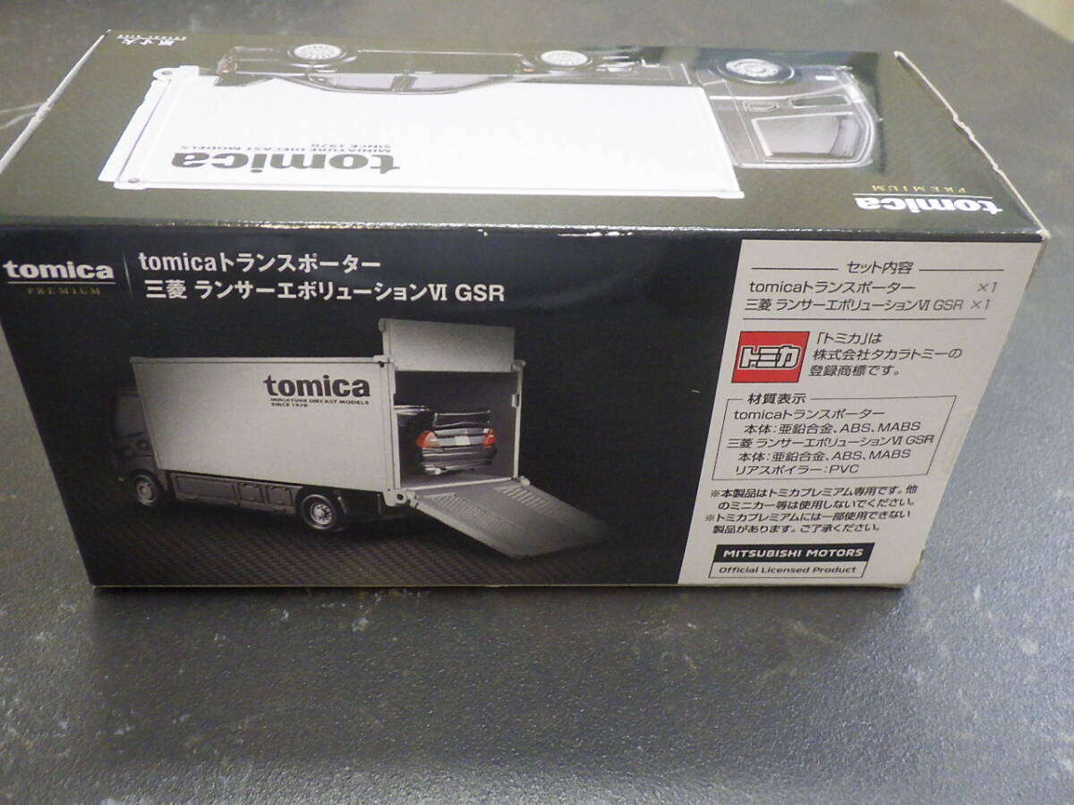 トミカ tomica トランスポーター 三菱 ランサーエボリューションVI GSR トミカプレミアム _画像3