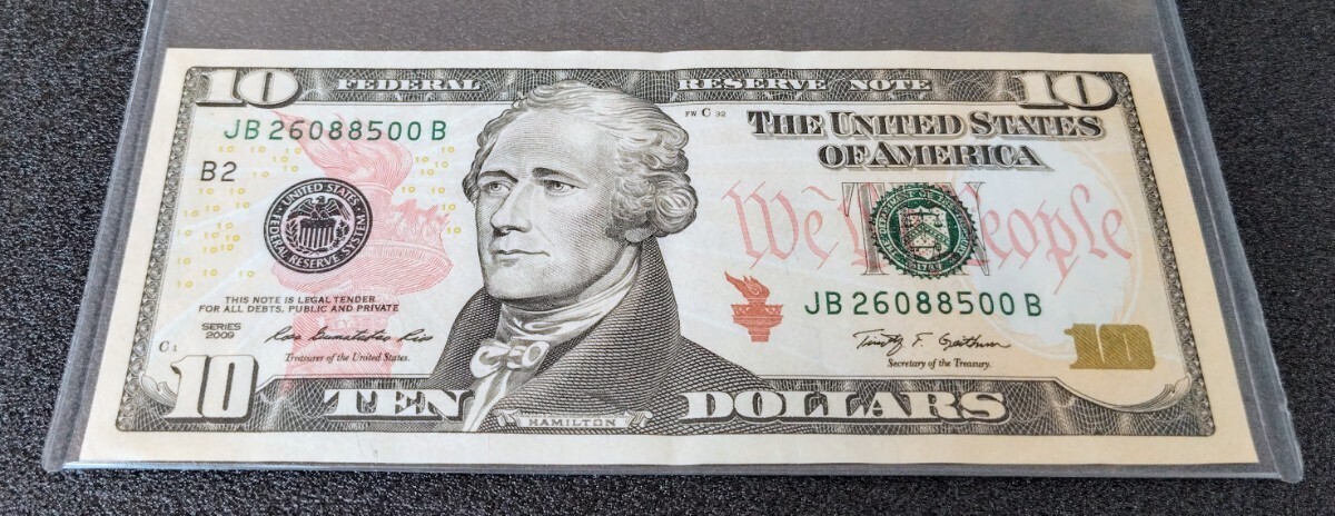 10ドル札　1ドル札　各1枚　アメリカ ドル紙幣 Paper 10ドル　1ドル　アメリカ紙幣　外国紙幣_画像3