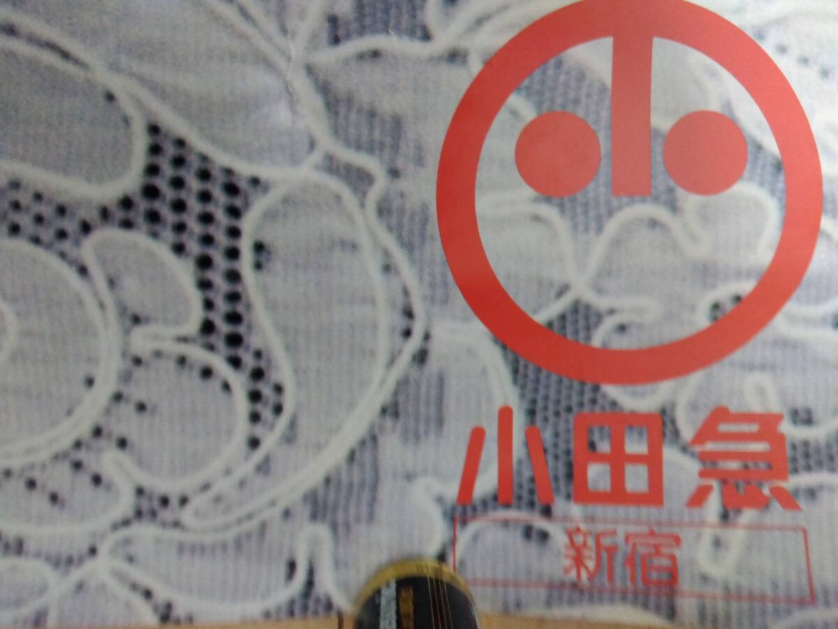 小田急 新宿 創立25周年記念 特大 B1ポスター(約72.8ⅹ1030㎝) 加納みゆき 広告の画像3