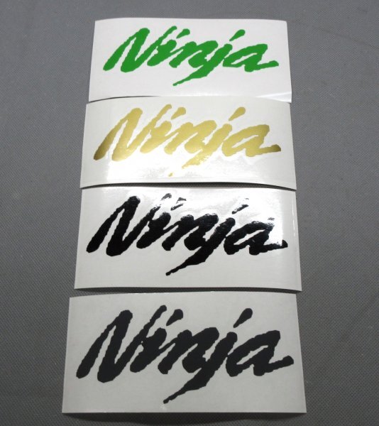 【 Ninja 】切文字ステッカー 2枚セット の画像1