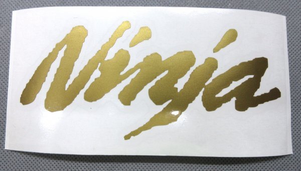 【 Ninja 】切文字ステッカー 2枚セット の画像3