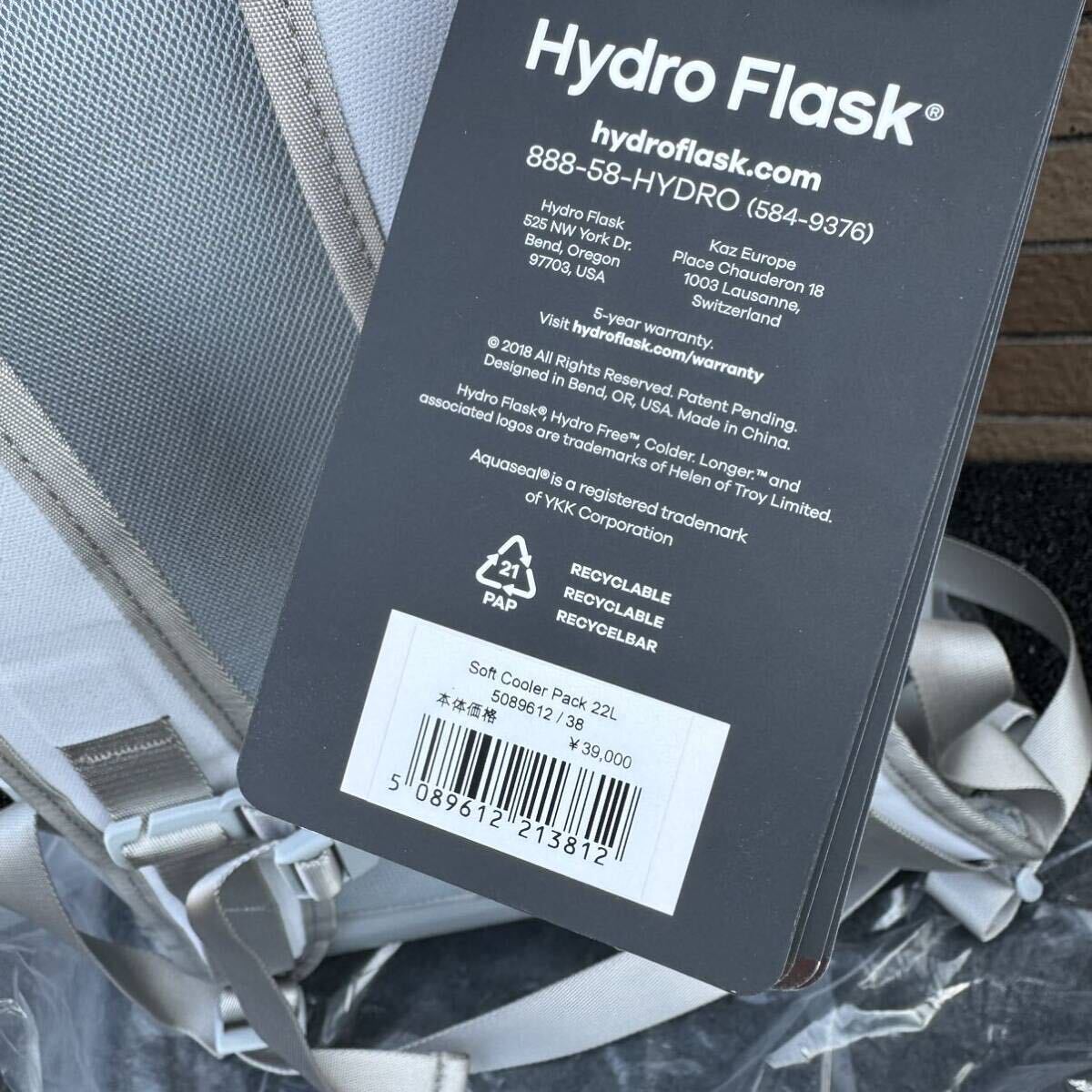 新品未使用 Hydro Flask ハイドロフラスク 22L Soft Cooler Pack クーラーバッグ リュックサック 保冷 ソフトクーラーの画像6