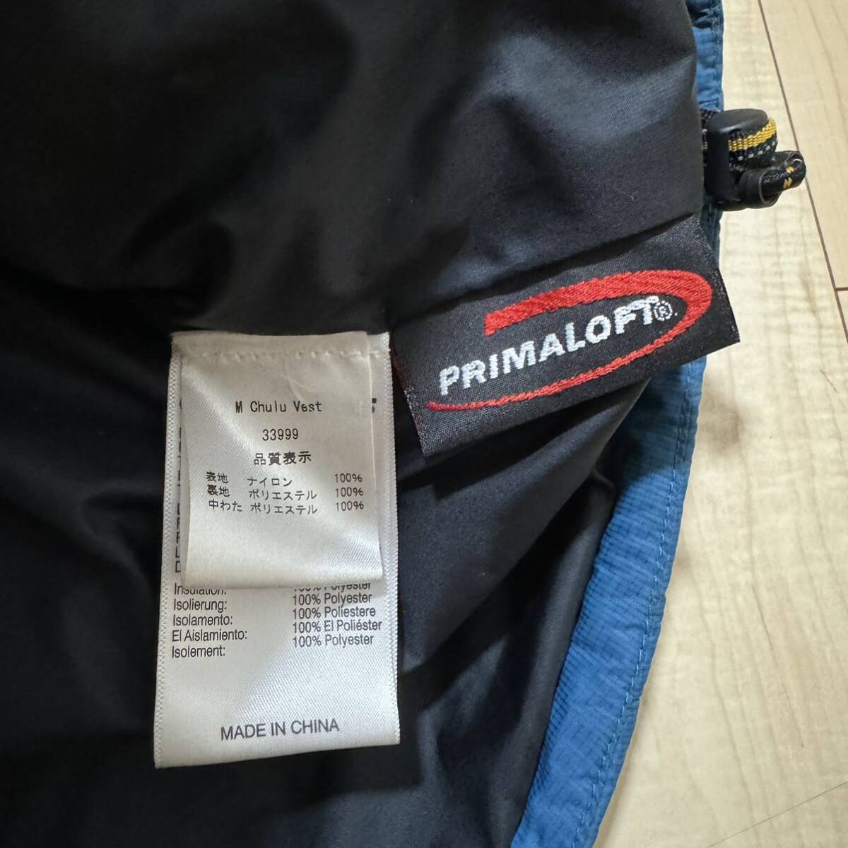 中古 Berghaus バーグハウス アウトドア ポリエステル ダウンベスト Mサイズの画像7