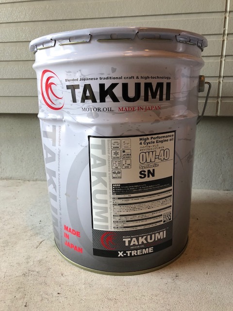 【訳アリ】エンジンオイル 20L 5W-30 チタン入り 化学合成油PAO+ESTER+HIVI TAKUMIモーターオイル MICRO TITANIUM MELT　O2_凹み例３（写真はイメージです）