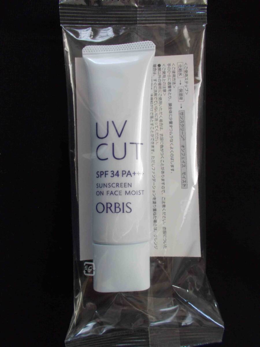 オルビス ORBIS サンスクリーン（R） オンフェイスモイスト 日焼け止めクリーム しっとりタイプ UVカット 35ｇ の画像1