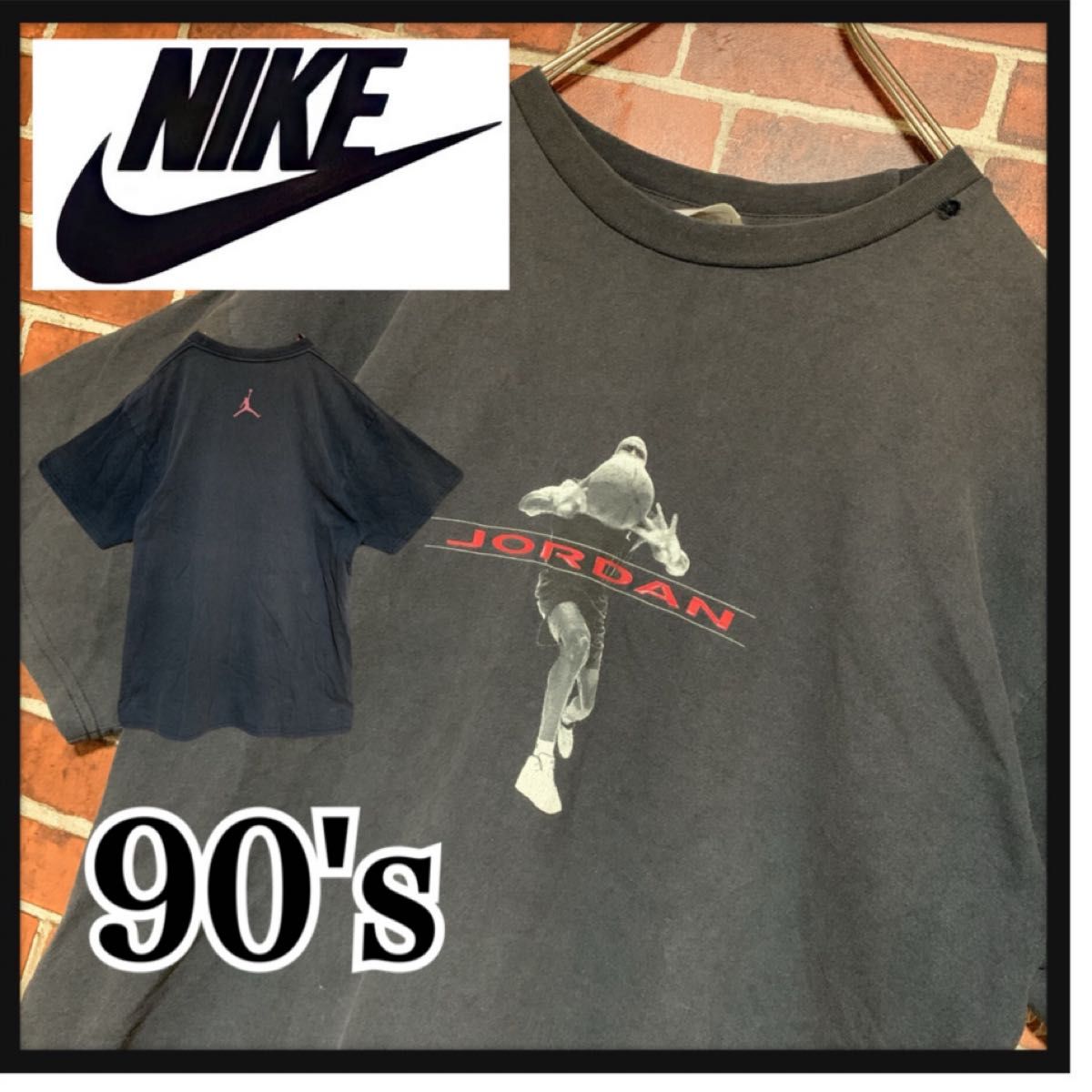 【激レア】90's★白タグ☆NIKE★ナイキ☆ヴィンテージ★JORDAN☆ジョーダン☆ジャンプマン★Tシャツ☆古着★vintege