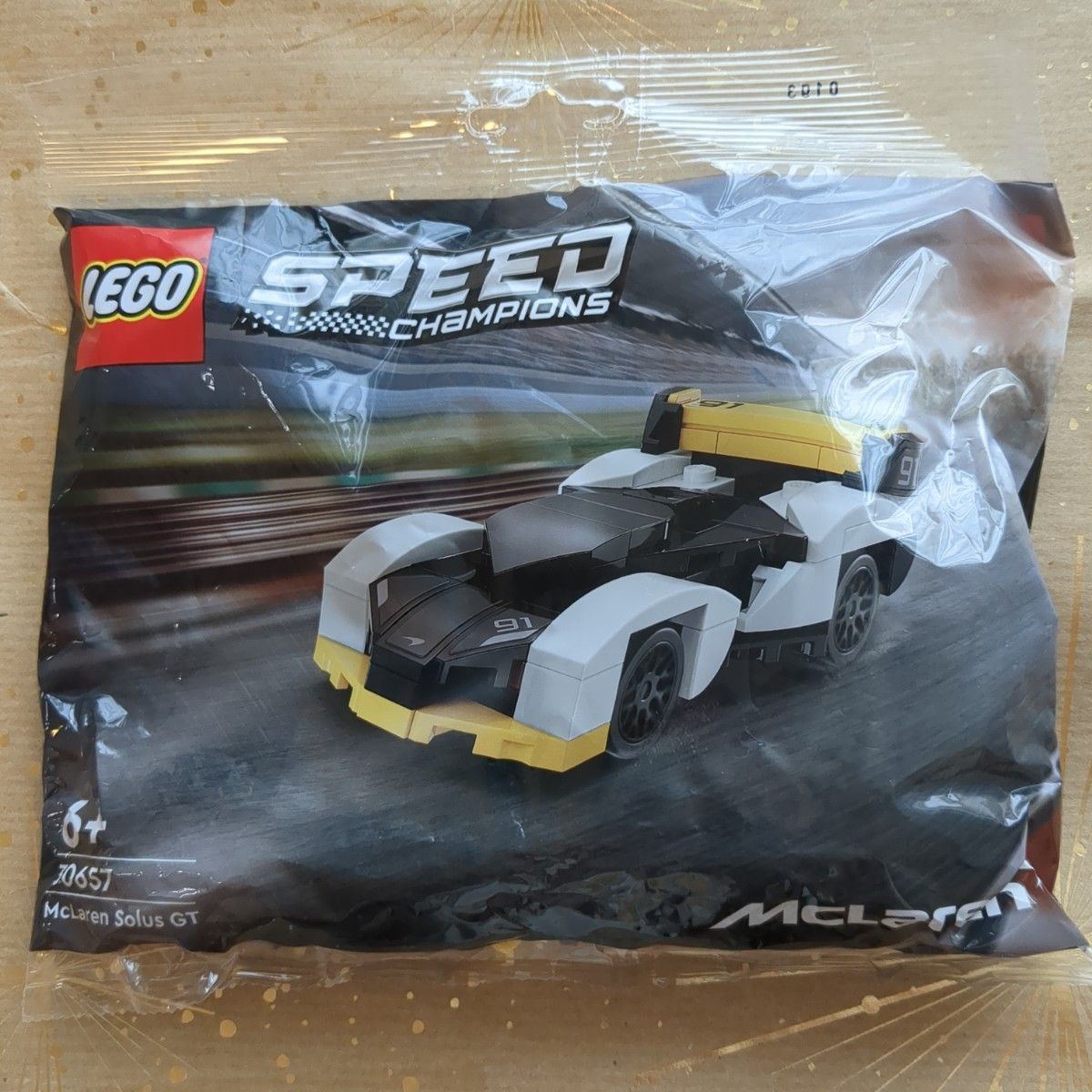 レゴ スピードチャンピオン マクラーレン LEGO