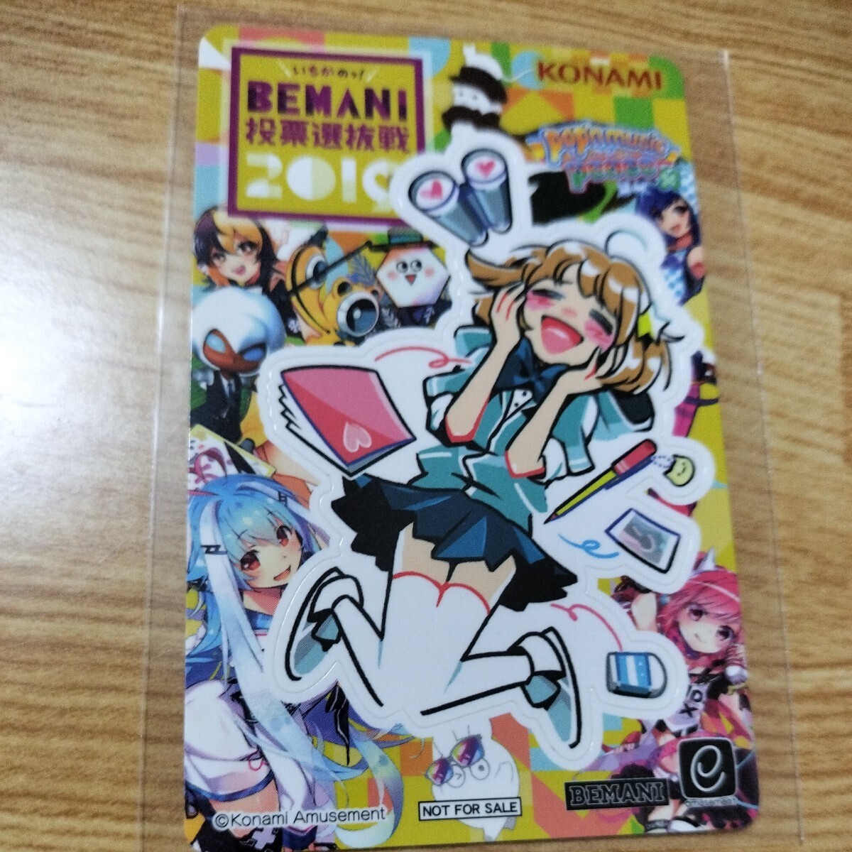 【いちかのBEMANI投票選抜戦2019】ポップンミュージック ステッカー【pop'n music/sdvx//SOUND VOLTEX/ギタドラ/GITADORA/KONAMI/コナミ】の画像1